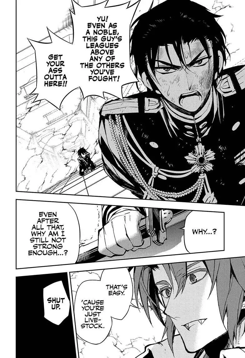 Owari no Seraph Chapter 34 18